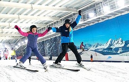 Kid Skiing at The Snow Centre
