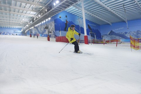 Inside the Snow Centre