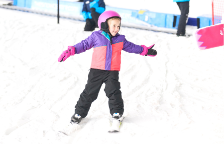 Kids Ski Lesson